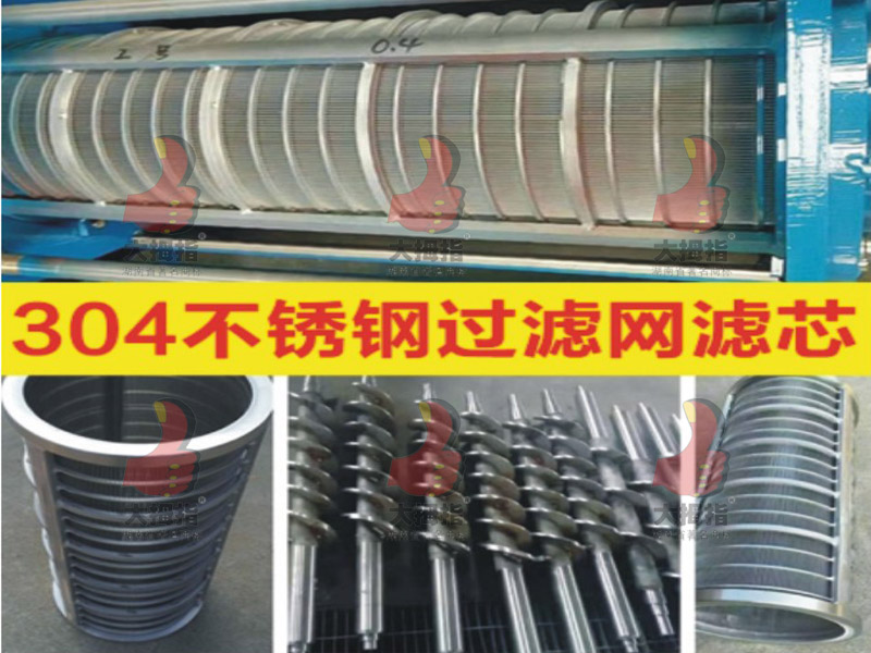 ��Ĵָ�ɝ���x�C(j��)