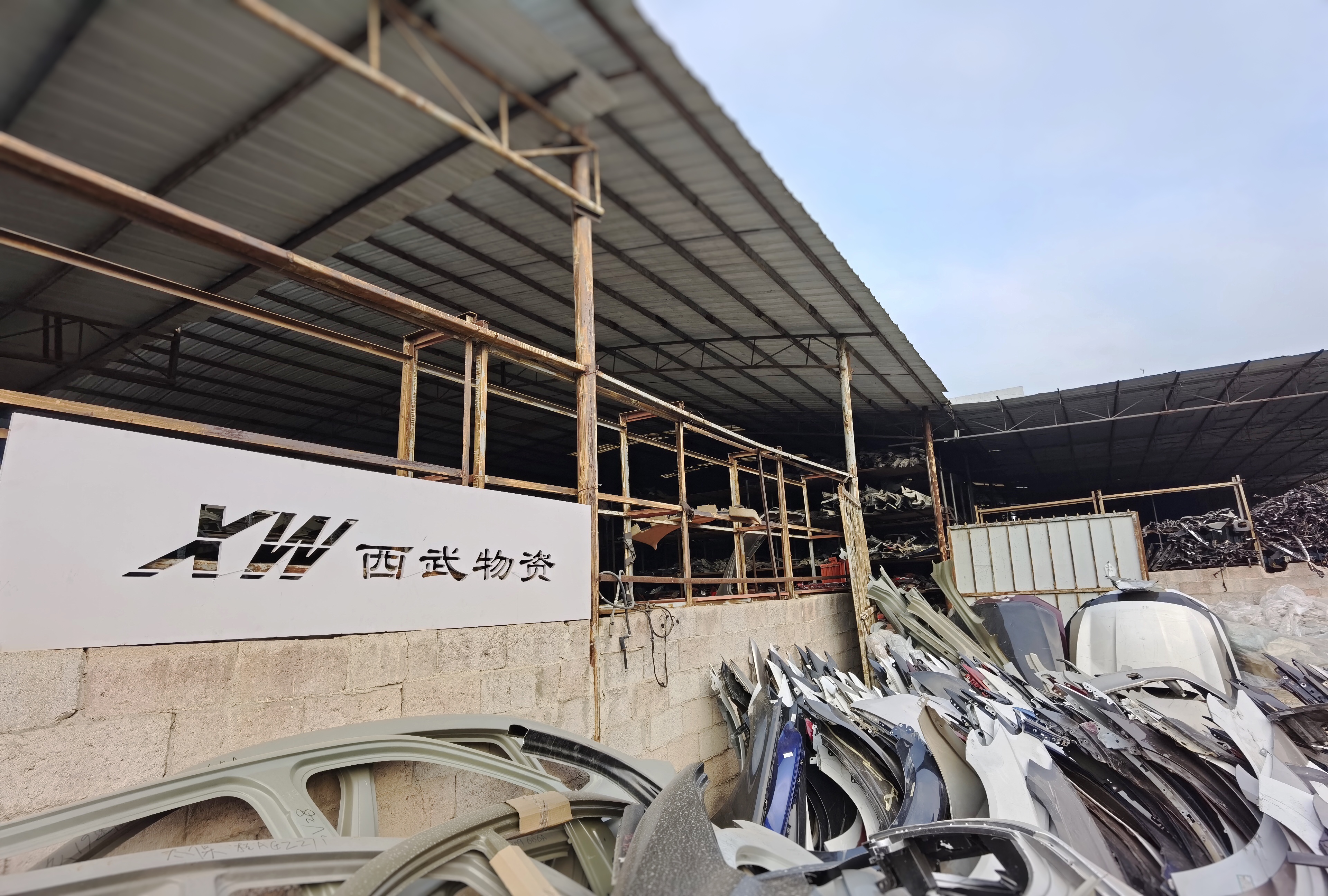 ȫ��ī�T�F����ʽĸ�i�a(ch��n)��