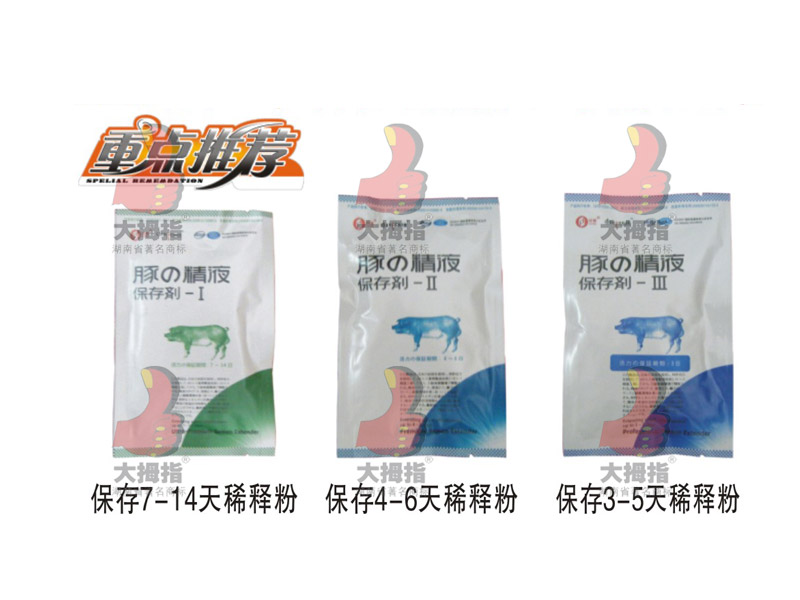 �i�˹��ھ�,ĸ�i�a(ch��n)��,��Ĵָĸ�i�a(ch��n)��,��Ĵָ�B(y��ng)�i�O(sh��)��,��ʳ��,�L(zh��ng)ɳ�B(y��ng)�i�O(sh��)��,�i�˹��ھ�,�L(zh��ng)ɳ�B(y��ng)�i�O(sh��)�乫˾,�����i�˹��ھ�,�����i��(ch��ng)�O(sh��)��,���ϴ�Ĵָ�����C(j��)е�������޹�˾,�L(zh��ng)ɳ��Ĵָ�B(y��ng)�i�O(sh��)��S,�����L(zh��ng)ɳ�B(y��ng)�i��(ch��ng)��е